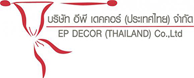 Footer Logo