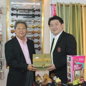 งานอุตสาหกรรมแฟร์ ครั้งที่ 14