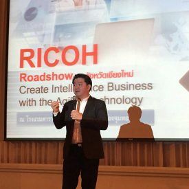 งานสัมมนา  Create Intelligence Business with the Agility Technology