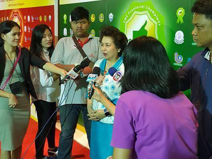 โครงการสุดยอด SME 03
